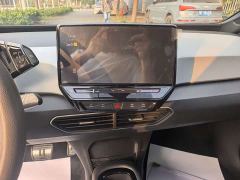 Volkswagen ID.3 Pure Smart Edition - photo 11