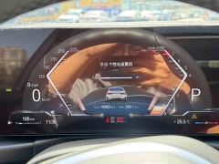 BMW 3 Series 320Li M Sport Package - ფოტო 14