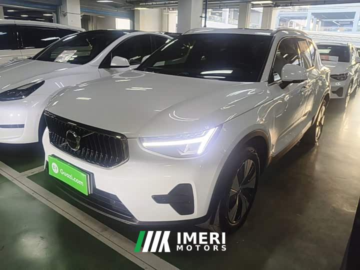 Volvo XC40 B3 Smart Remote Luxury Edition - car from China