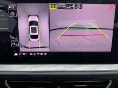 Volkswagen Sagitar 280TSI DSG Beyond Lite - ფოტო 20