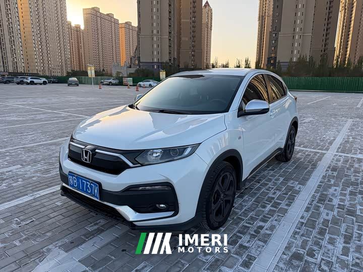Honda XR-V 1.5L CVT Comfort