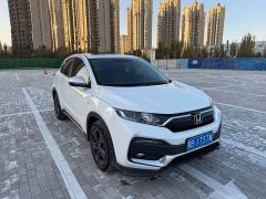 Honda XR-V 1.5L CVT Comfort - ფოტო 3