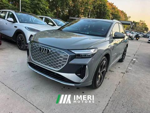 2022 Audi Q4 e-tron 40 e-tron Creative Edition