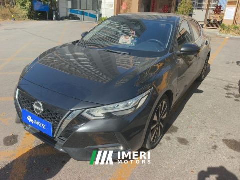2022 Nissan Sylphy e-POWER Ultra Smart Driving Max - ავტომობილი ჩინეთიდან
