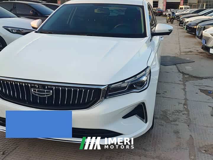 Geely Emgrand 4th Generation Champion Edition 1.5L CVT Luxury
