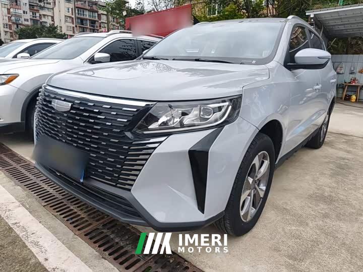 Geely Haoyue PRO 1.5T DCT Zongheng