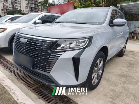2024 Geely Haoyue PRO 1.5T DCT Zongheng - car from China