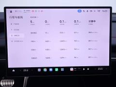 Xiaomi SU7 Ultra - ფოტო 10