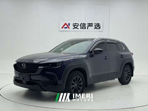 2023 Mazda CX-50 2.0L Touring Edition - ავტომობილი ჩინეთიდან