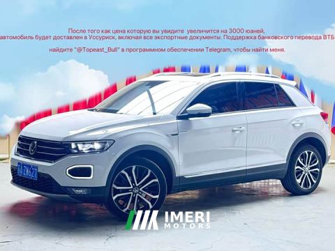 2022 Volkswagen T-ROC Tanyue 280TSI DSG AWD Luxury Smart Connected Edition - автомобиль из Китая