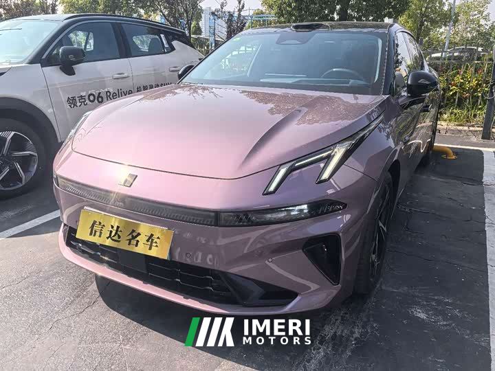 Lynk & Co 07 EM-P 126 Extended Range Ultra H7 - car from China