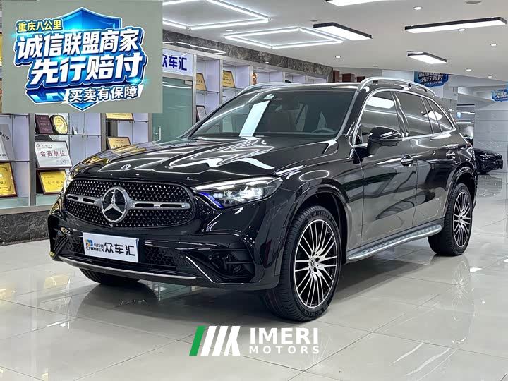 Mercedes-Benz GLC 300 L 4MATIC Luxury 5-Seater