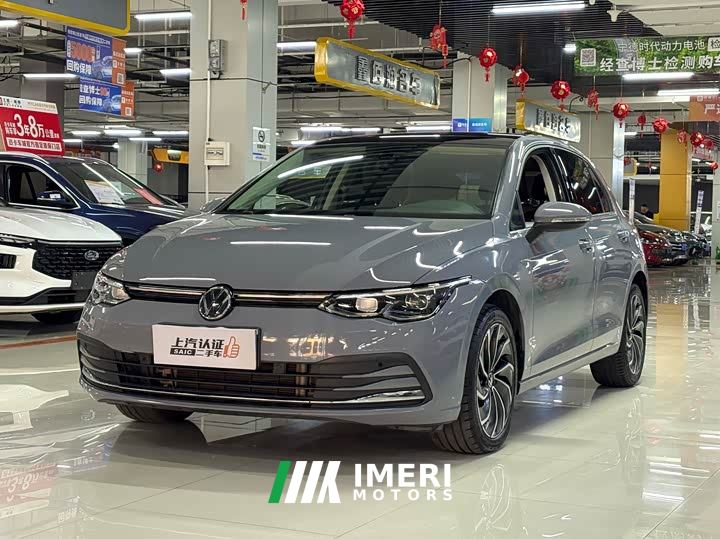 Volkswagen Golf 280TSI DSG Pro - car from China