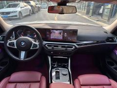 BMW 3 Series 320Li M Sport Package - photo 7