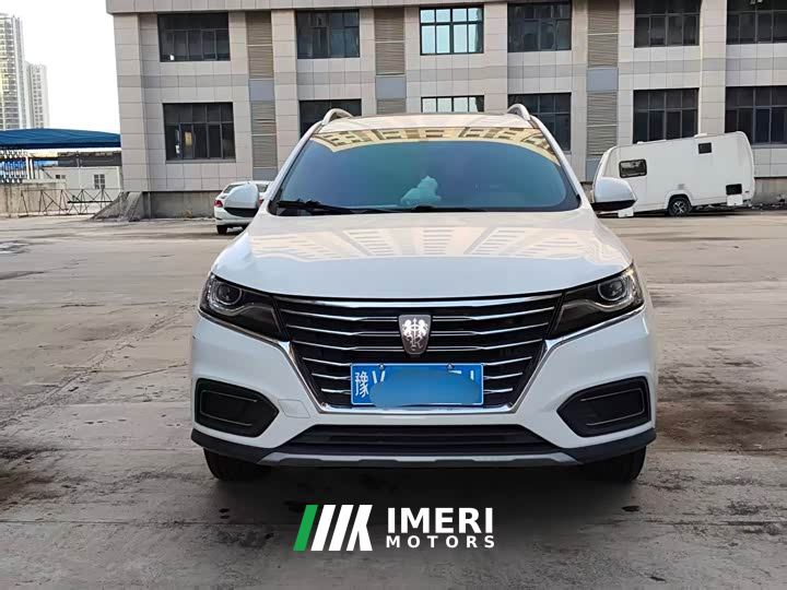 Roewe MG RX5 330TGI Automatic National Trend Edition - ავტომობილი ჩინეთიდან