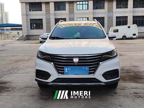 2022 SAIC MG RX5 330TGI Automatic National Trend Edition - ავტომობილი ჩინეთიდან