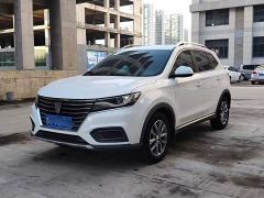 Roewe MG RX5 330TGI Automatic National Trend Edition - ფოტო 2