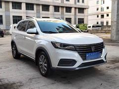 Roewe MG RX5 330TGI Automatic National Trend Edition - ფოტო 3