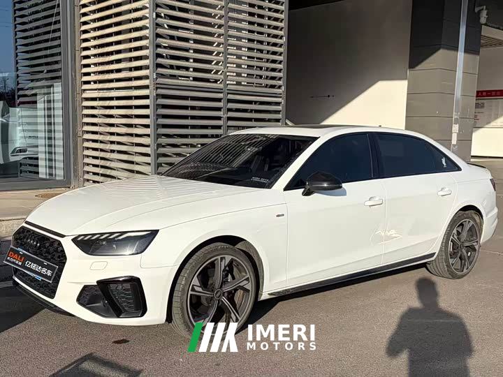 Audi A4L 200 Million Units Joyful Edition 40 TFSI Luxury Dynamic B&O Starry Night Edition