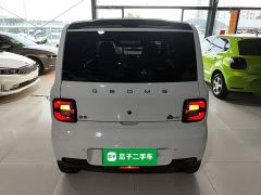 Geely Panda Mini 210km Vitality Edition - ფოტო 5