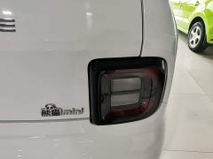 Geely Panda Mini 210km Vitality Edition - ფოტო 7