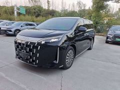 BYD M9 1060 Pilot Pro - ფოტო 1