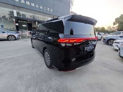 BYD M9 1060 Pilot Pro - ფოტო 8