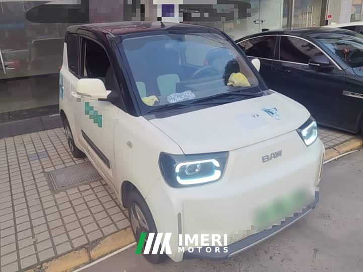 Beijing Lightning Pure Meng Edition