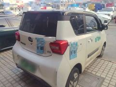BAIC Lightning Pure Meng Edition - photo 2