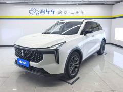 Bestune Besturn T55 1.5T Automatic Leap Edition - ფოტო 1