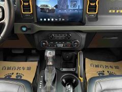 Ford Mustang 2.3T Wilderness - ფოტო 15
