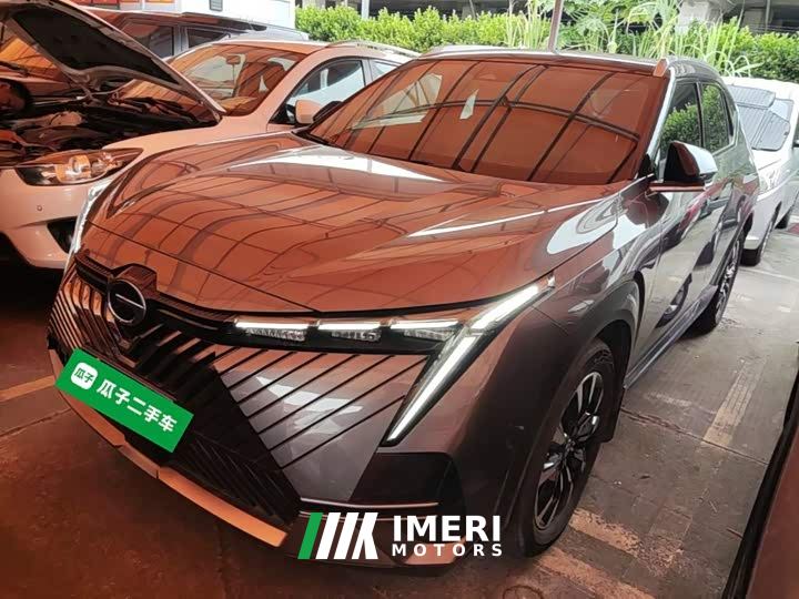GAC Yingku 2.0ATK Twin Star Pro Edition