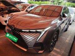 GAC Yingku 2.0ATK Twin Star Pro Edition - фото 1