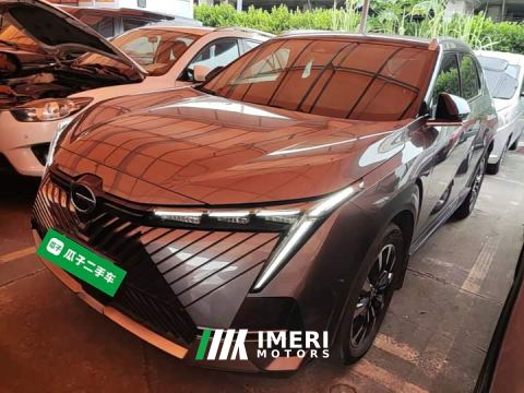 2023 GAC Yingku 2.0ATK Twin Star Pro Edition