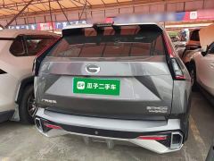 GAC Yingku 2.0ATK Twin Star Pro Edition - фото 5