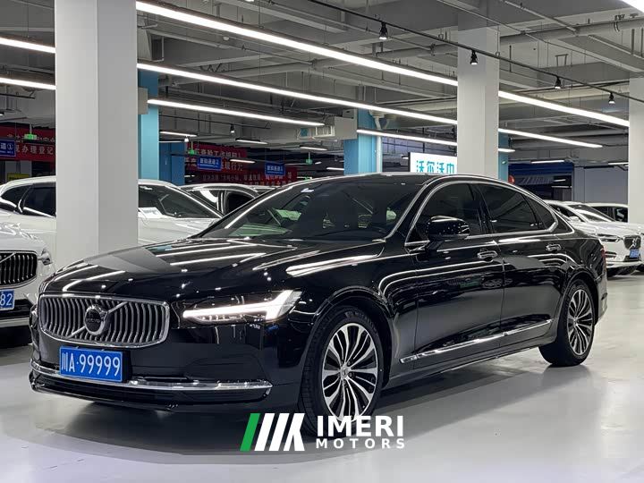 Volvo S90 B5 Intelligent Luxury Edition