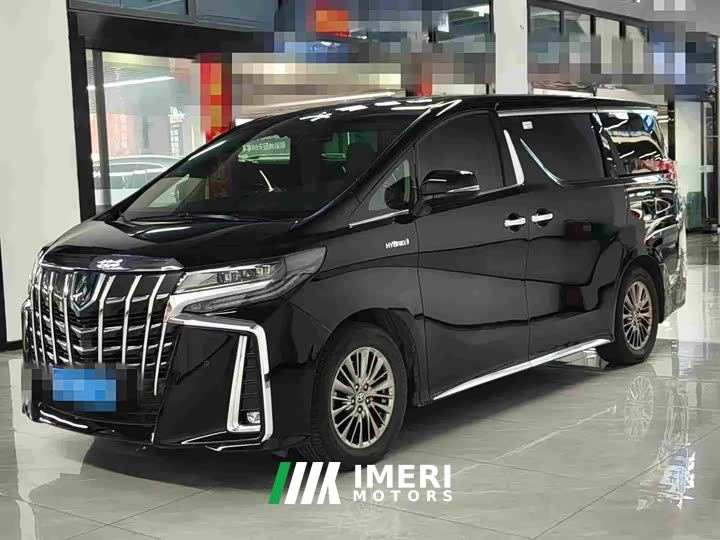 Toyota Alphard Hybrid 2.5L Premium Edition