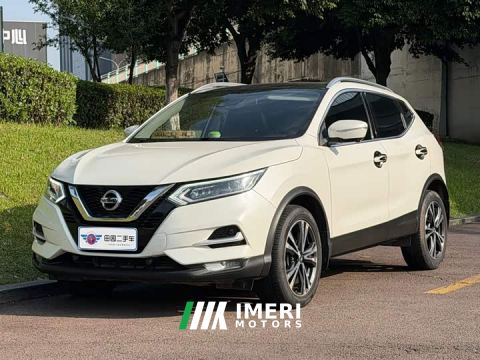 2023 Nissan Qashqai 2.0L CVT XV Premium Luxury