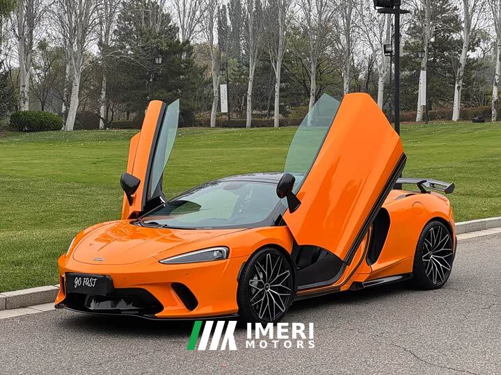 McLaren GT Nebula Knight Custom Edition - ავტომობილი ჩინეთიდან