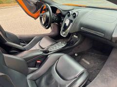 McLaren GT Nebula Knight Custom Edition - ფოტო 13