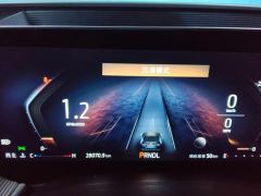 Ford Mondeo Facelift EcoBoost 245 Luxury Edition - фото 20