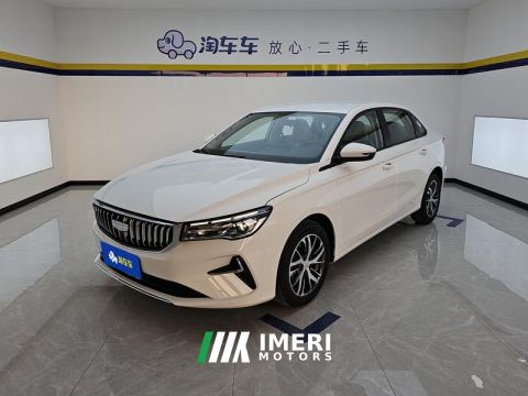 2026 Geely Emgrand 4 million commemorative items 1.5L Manual transcendental - автомобиль из Китая