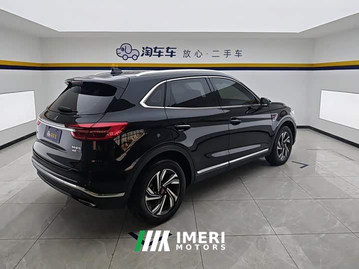 FAW Red Flag HS5 Facelift 2.0T Smart Connected Premium Edition