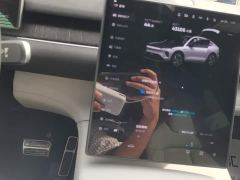 NIO EC7 75kWh - ფოტო 13
