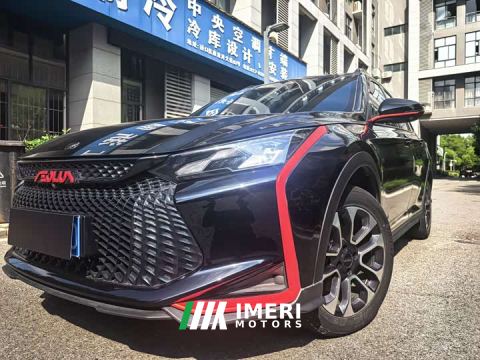 2022 Dongfeng Aeolus AX5 230T Automatic Zhuifeng Edition - ავტომობილი ჩინეთიდან