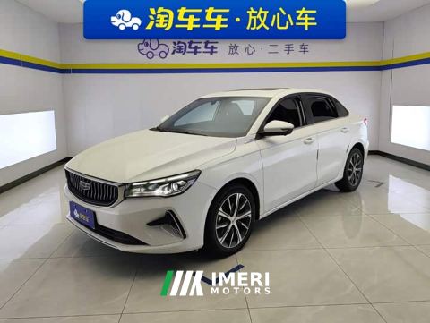 2023 Geely Emgrand 4th Generation Champion Edition 1.5L CVT Luxury - ავტომობილი ჩინეთიდან