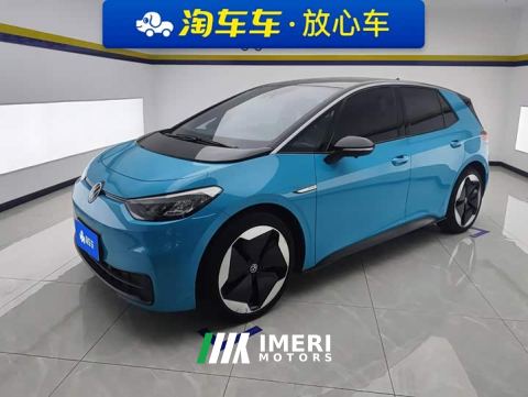 2023 Volkswagen ID.3 Pure Smart Edition