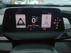 Volkswagen ID.3 Pure Smart Edition - ფოტო 14