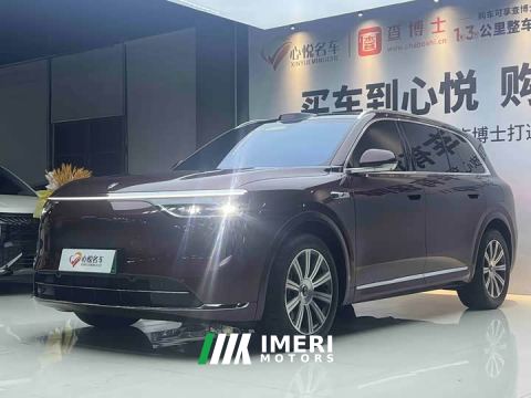 2026 AITO Aion M8 Extended Range Max 53.4kWh 6-Seater with 192-Channel LiDAR - car from China