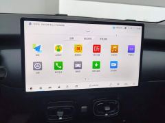 Aion UT 420 Smart Premium Edition - photo 13